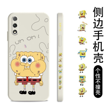 如何挑選手機(jī)保護(hù)殼？硅膠手機(jī)殼怎么樣？