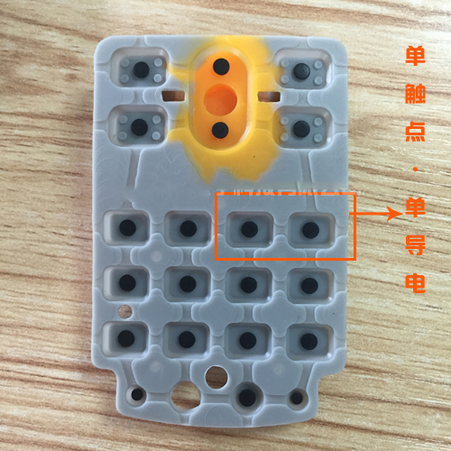 比較常見的硅膠按鍵觸點結構設計有哪些特點？