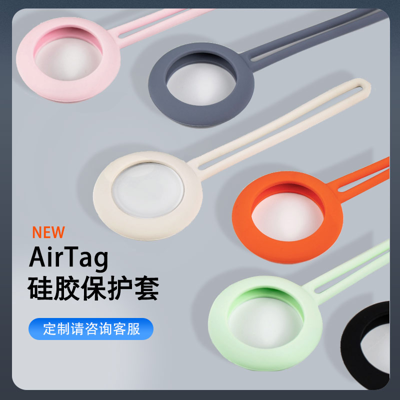 硅膠半成品的主要客戶究竟能是哪種類型的客戶呢？（硅膠制品銷售如何尋找客戶）