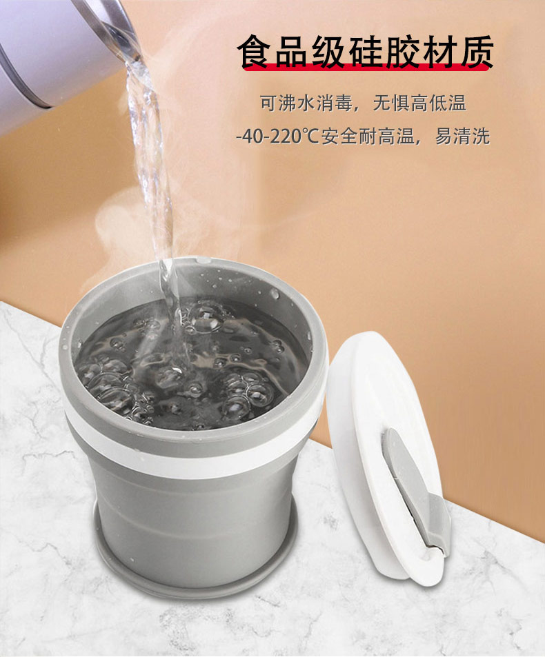 折疊水杯-中文版2022-5-17修改_05.jpg