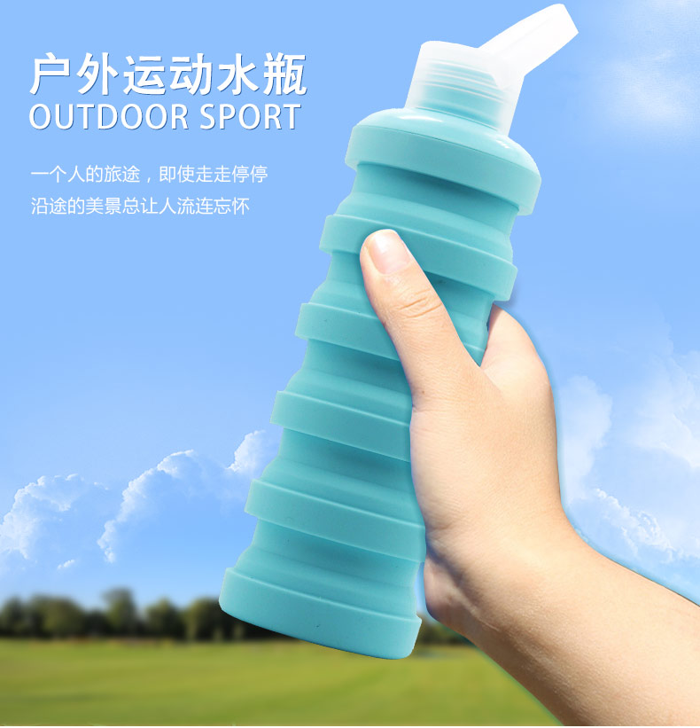 硅膠折疊水瓶---中文版_03.jpg